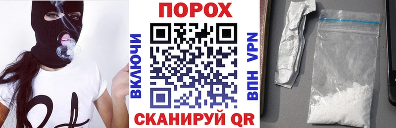 закладки  Урус-Мартан  АМФ Розовый 