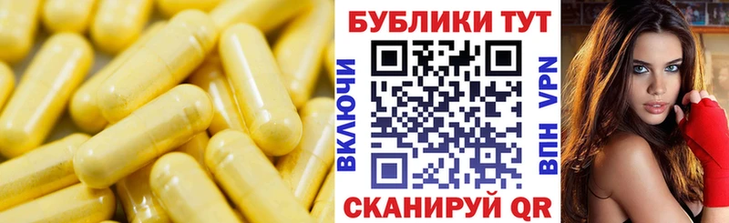 хочу наркоту  Урус-Мартан  Ecstasy louis Vuitton 