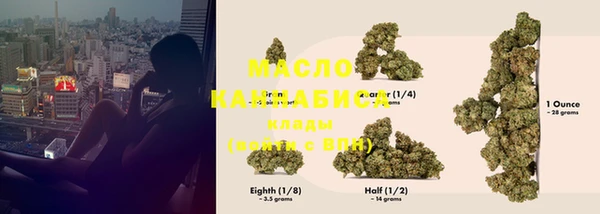 ALPHA-PVP Армянск