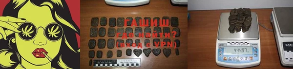 дурь Аркадак