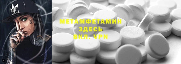 дурь Аркадак