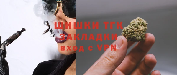 дурь Аркадак