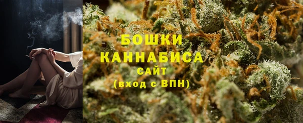ALPHA-PVP Армянск