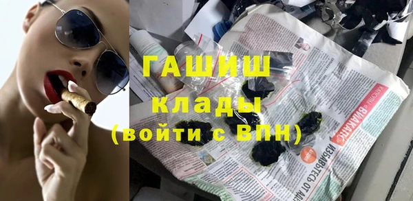 дурь Аркадак