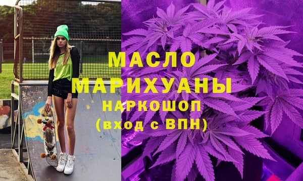 дурь Аркадак