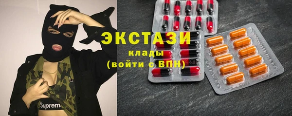 дурь Аркадак