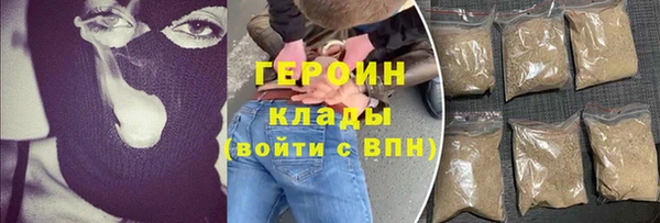 дурь Аркадак
