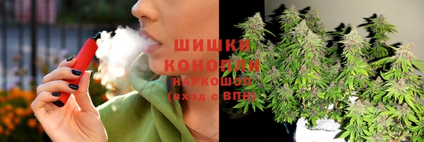 дурь Аркадак