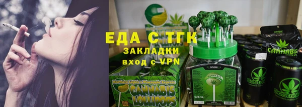 дурь Аркадак