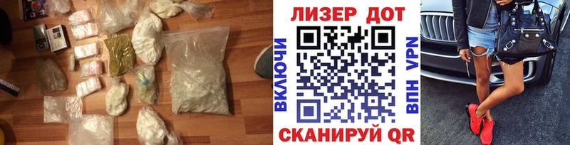 Лсд 25 экстази ecstasy omg сайт Урус-Мартан